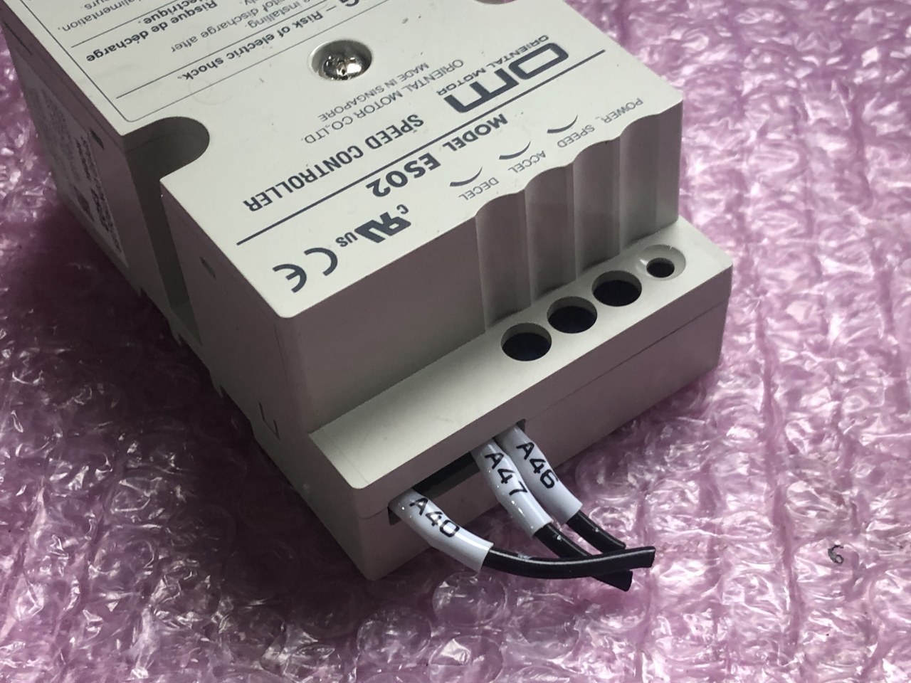 中古お買い得品・1山販売等 【スピードコントローラ】ES02 オリエンタルモーター