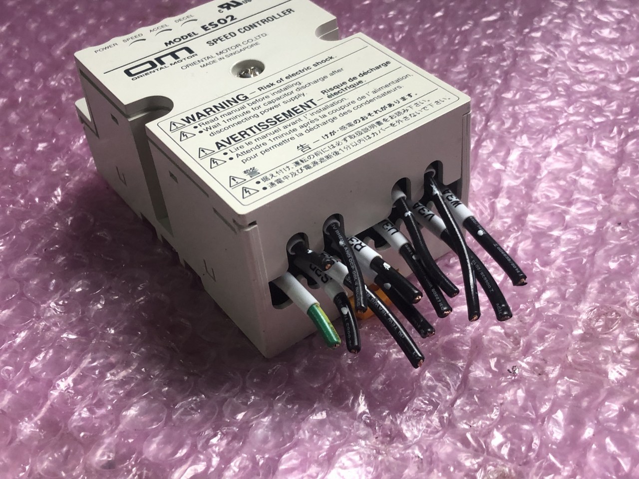 中古お買い得品・1山販売等 【スピードコントローラ】ES02 オリエンタルモーター