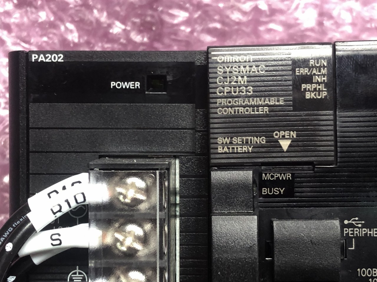 中古お買い得品・1山販売等 【CPUユニット】SYSMAC CJ2M CPU33 オムロン