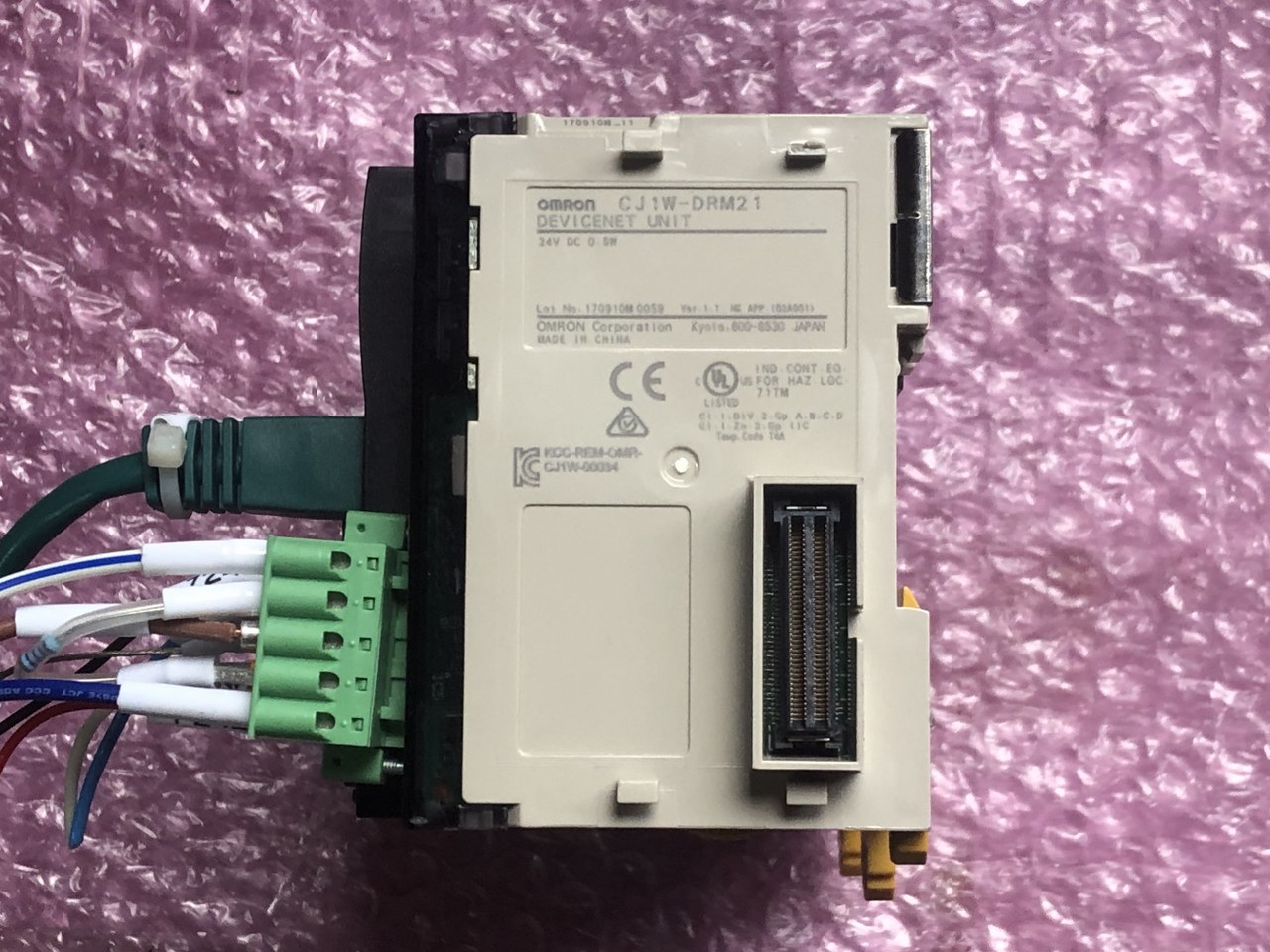 中古お買い得品・1山販売等 【CPUユニット】SYSMAC CJ2M CPU33 オムロン