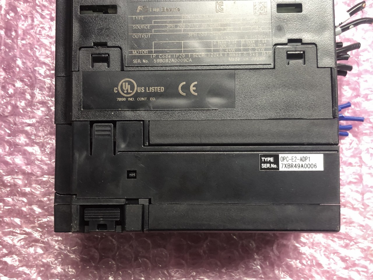 中古お買い得品・1山販売等 【インバーター】FRN0.2E2S-2J 富士電機/富士電機製造