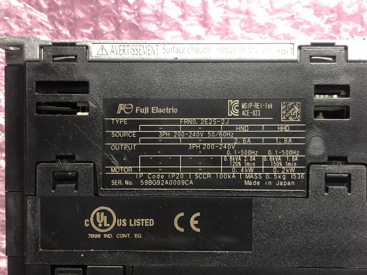 中古お買い得品・1山販売等 【インバーター】FRN0.2E2S-2J 富士電機/富士電機製造
