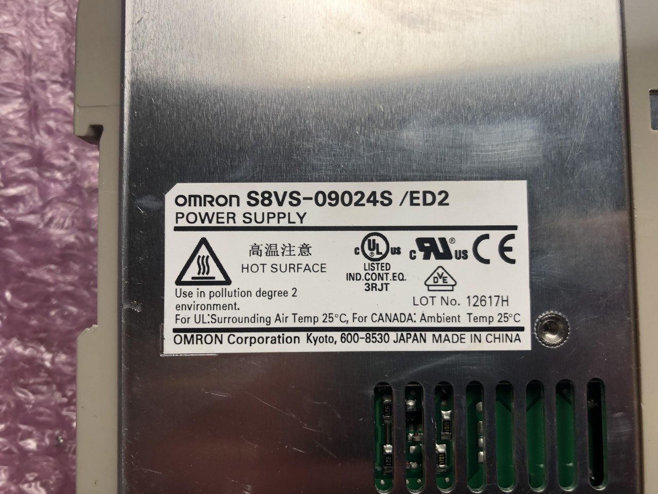 中古お買い得品・1山販売等 【パワーサプライ】S8VS-09024S/ED2 オムロン
