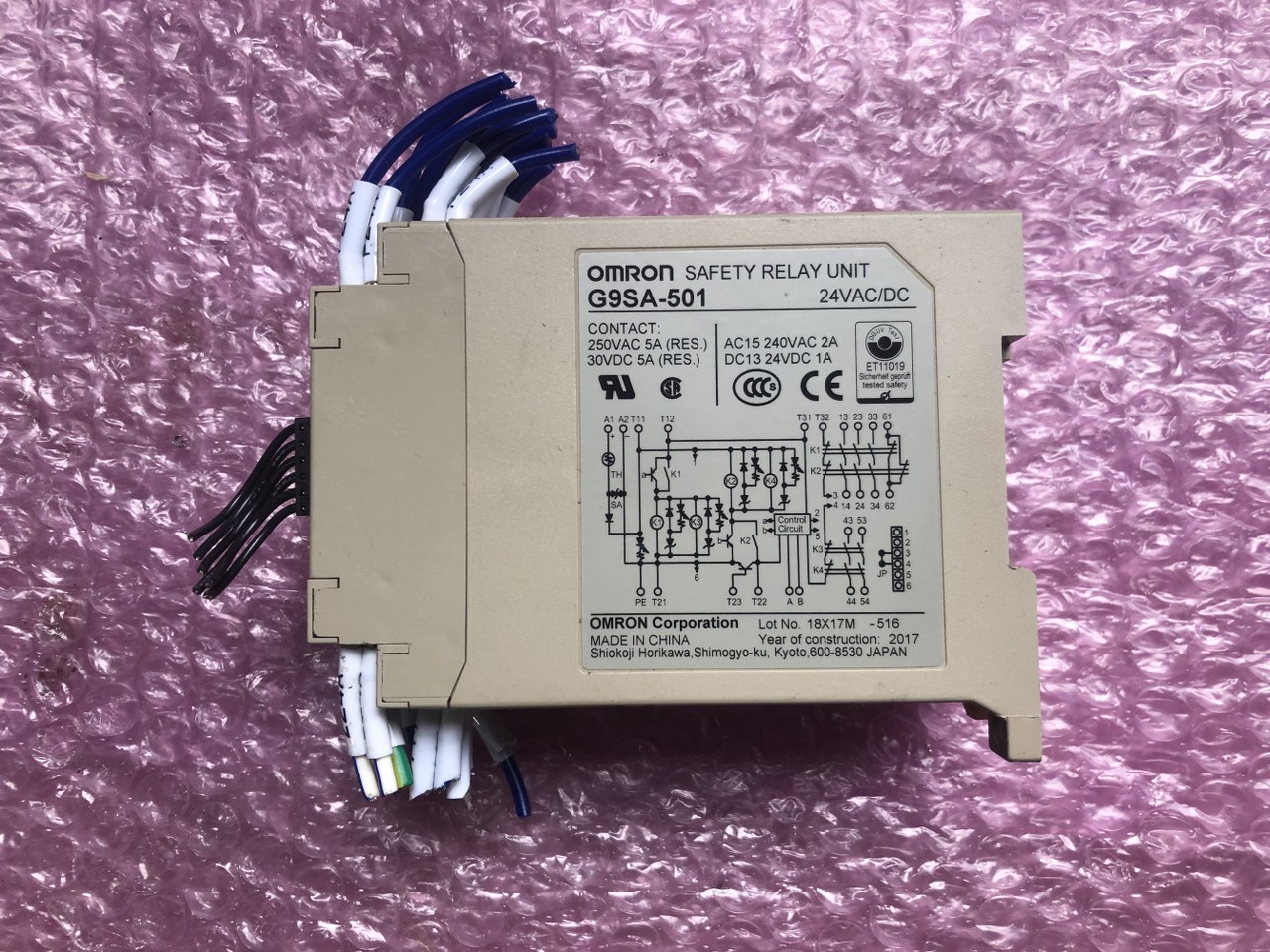 中古お買い得品・1山販売等 【安全リレー】G9SA-501 オムロン
