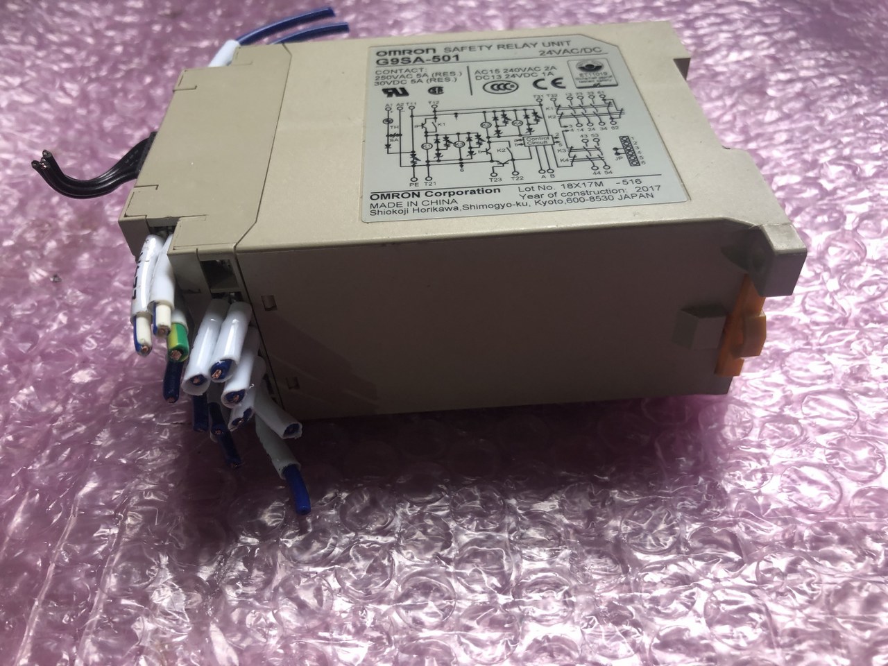 中古お買い得品・1山販売等 【安全リレー】G9SA-501 オムロン