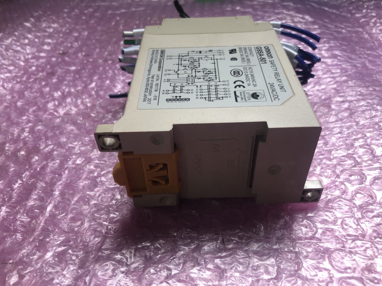 中古お買い得品・1山販売等 【安全リレー】G9SA-501 オムロン