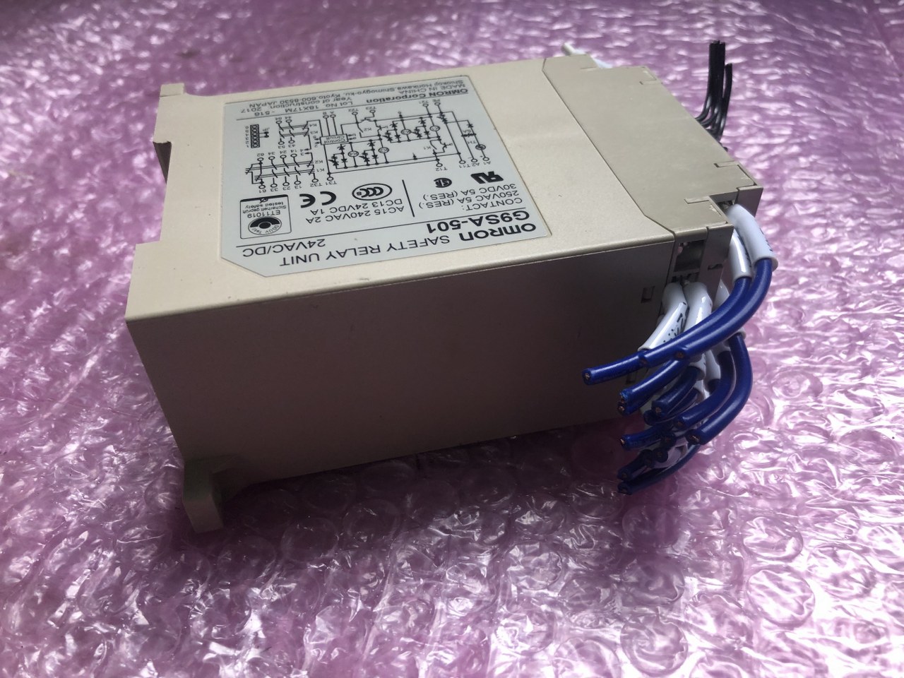 中古お買い得品・1山販売等 【安全リレー】G9SA-501 オムロン