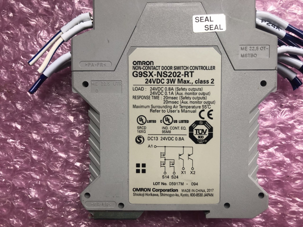 中古お買い得品・1山販売等 【非接触式ドアスイッチコントローラ】G9SX-NS202-RT オムロン