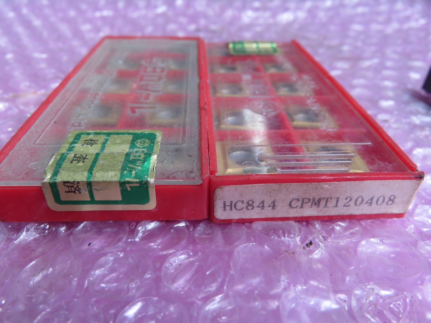 中古インサート（チップ） チップ 4個 様々なメーカーや型式があります。