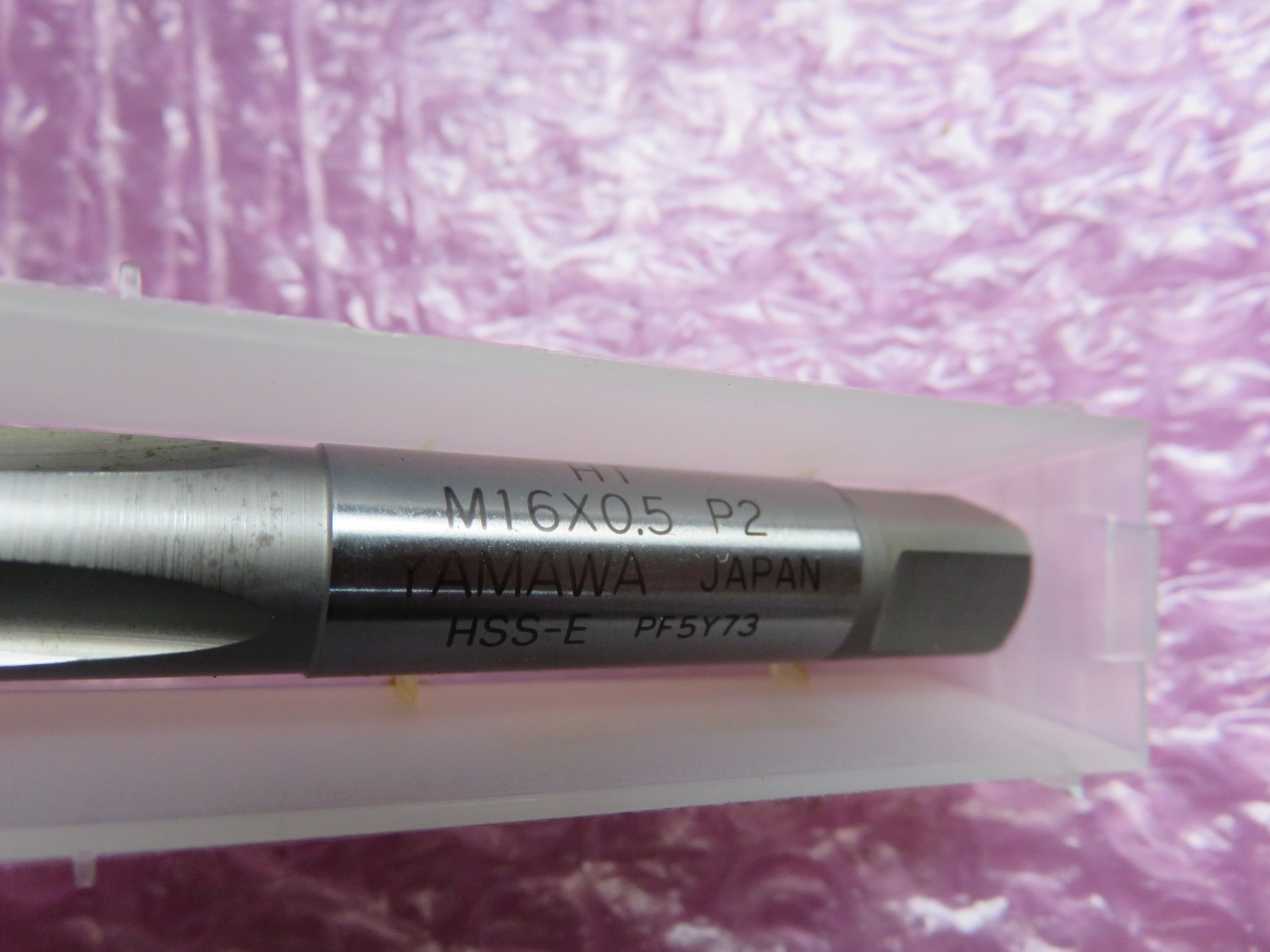 中古タップ 【ハンドタップ】M16x0.5 彌満和製作所 