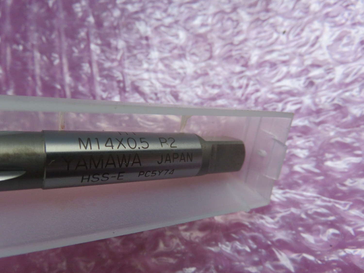 中古タップ 【ハンドタップ】M14x0.5 彌満和製作所