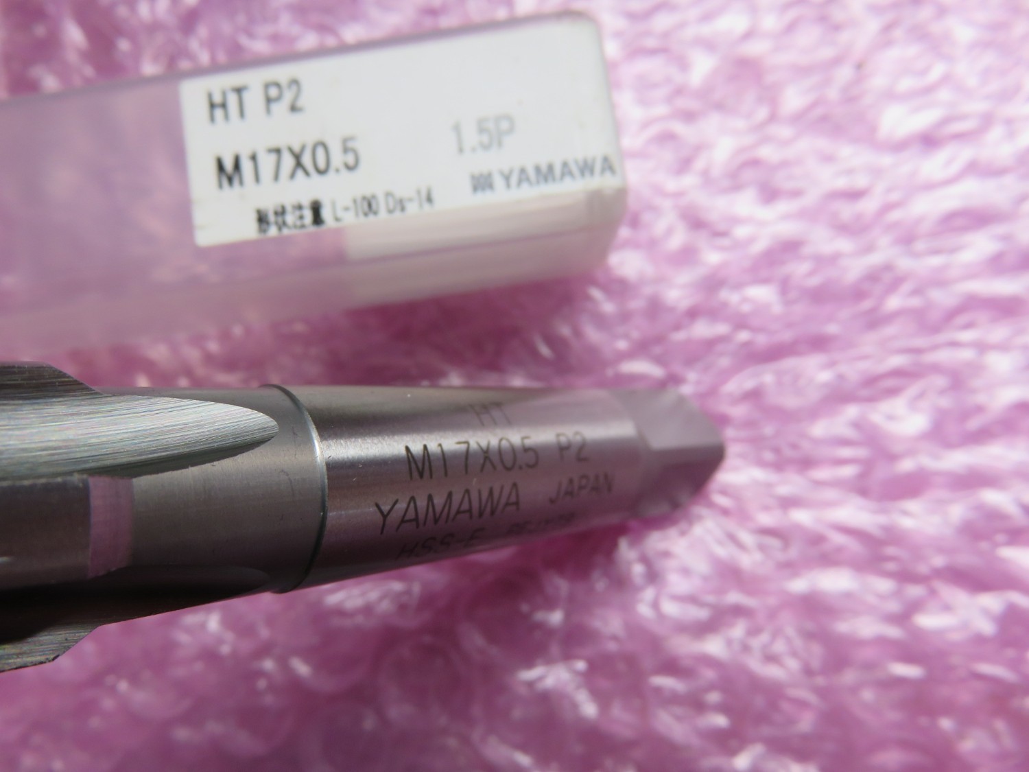 中古タップ 【ハンドタップ】M17x0.5,M18x0.5 YAMAWA /OSG