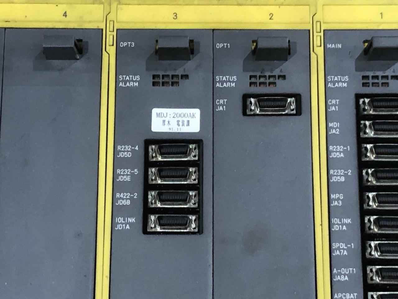 中古お買い得品・1山販売等 【サーボアンプ】A02B-0120-B503 ファナック/FANUC