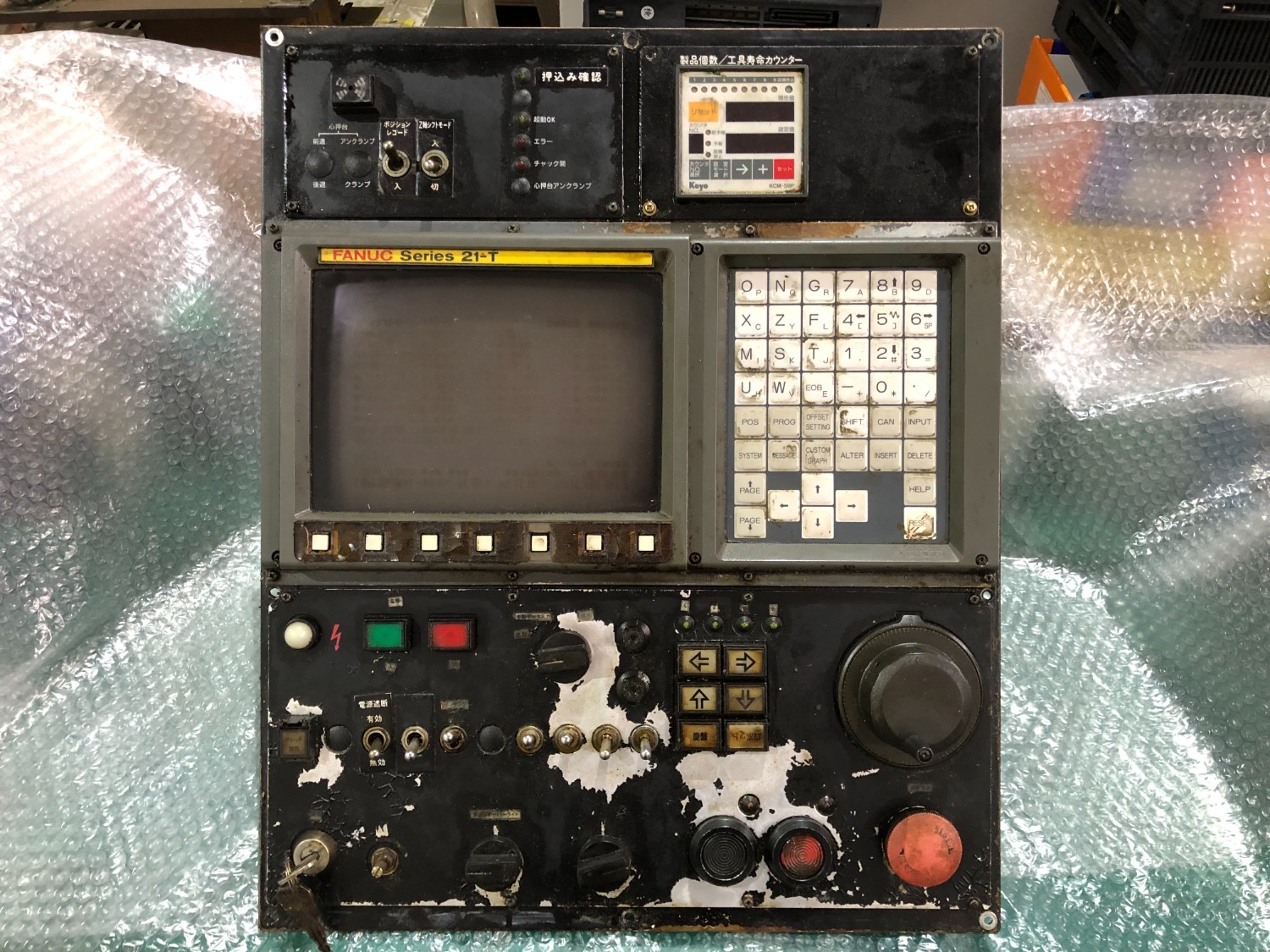 中古その他 【CRT/MDIユニット】A02B-0210-C041#TA ファナック／FANUC
