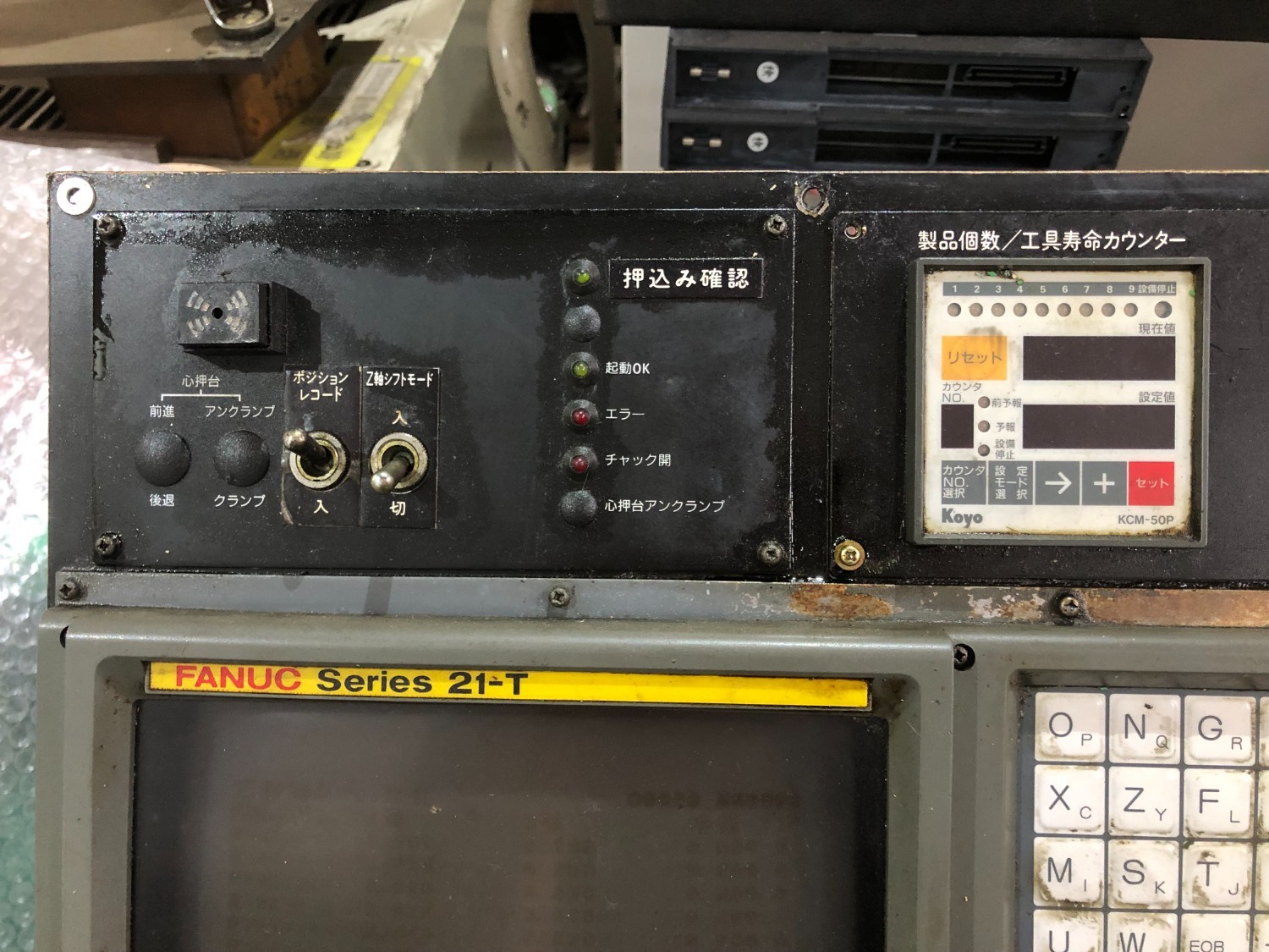 中古その他 【CRT/MDIユニット】A02B-0210-C041#TA ファナック／FANUC