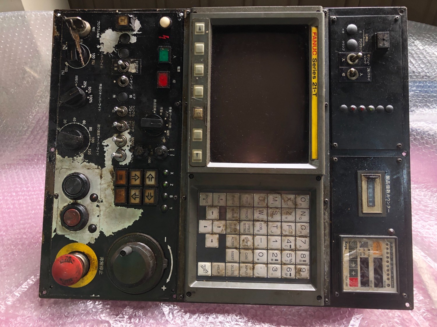 中古その他 【CRT/MDIユニット】A02B-0210-C041#TA ファナック／FANUC