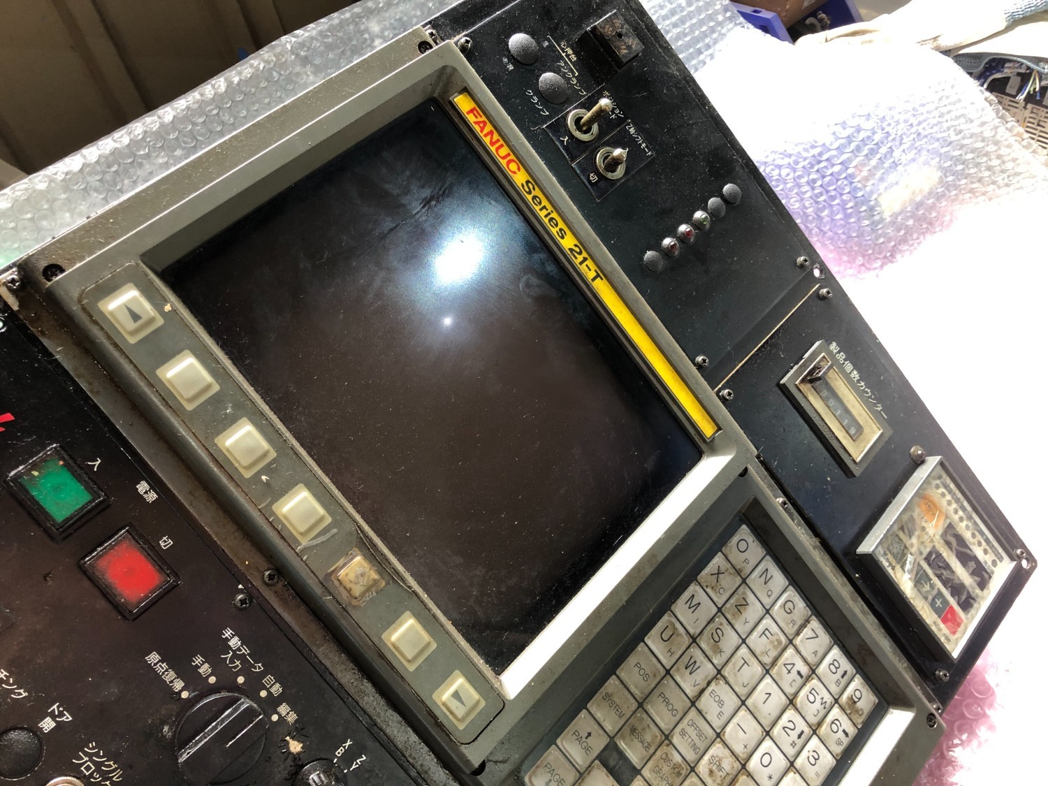 中古その他 【CRT/MDIユニット】A02B-0210-C041#TA ファナック／FANUC