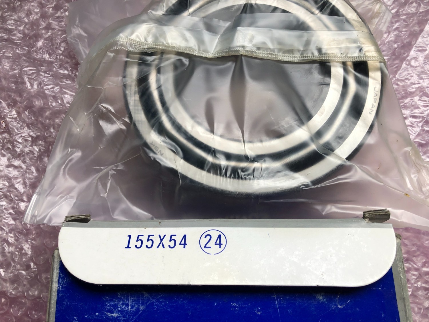 中古その他 【ベアリング】5217J 155x54 NSK
