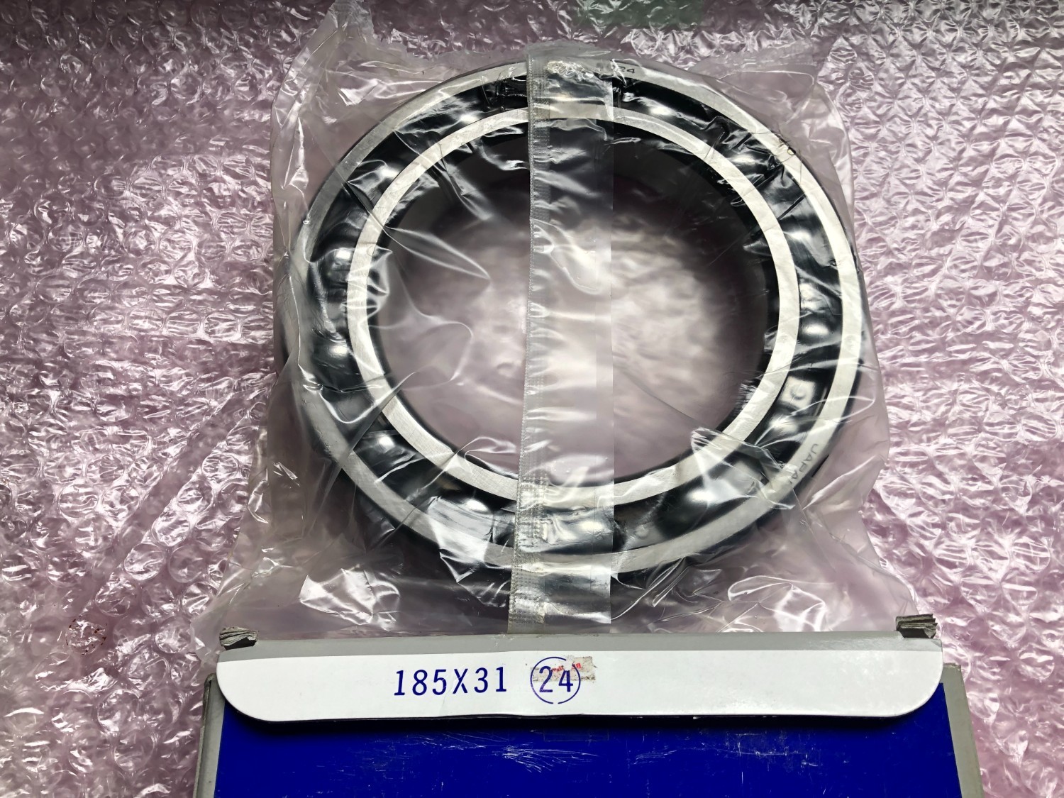 中古その他 【ベアリング】6024　185x31 NSK