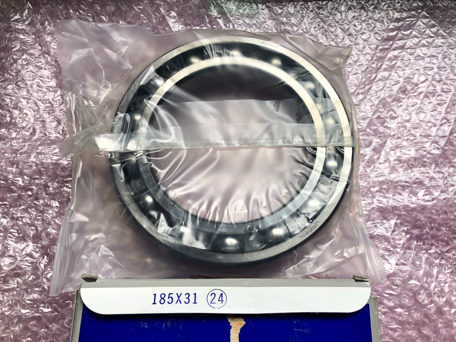 中古その他 【ベアリング】6024　185x31 NSK