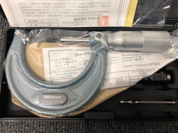 中古Outside micrometer 103-138　(M110-50) MITUTOYO