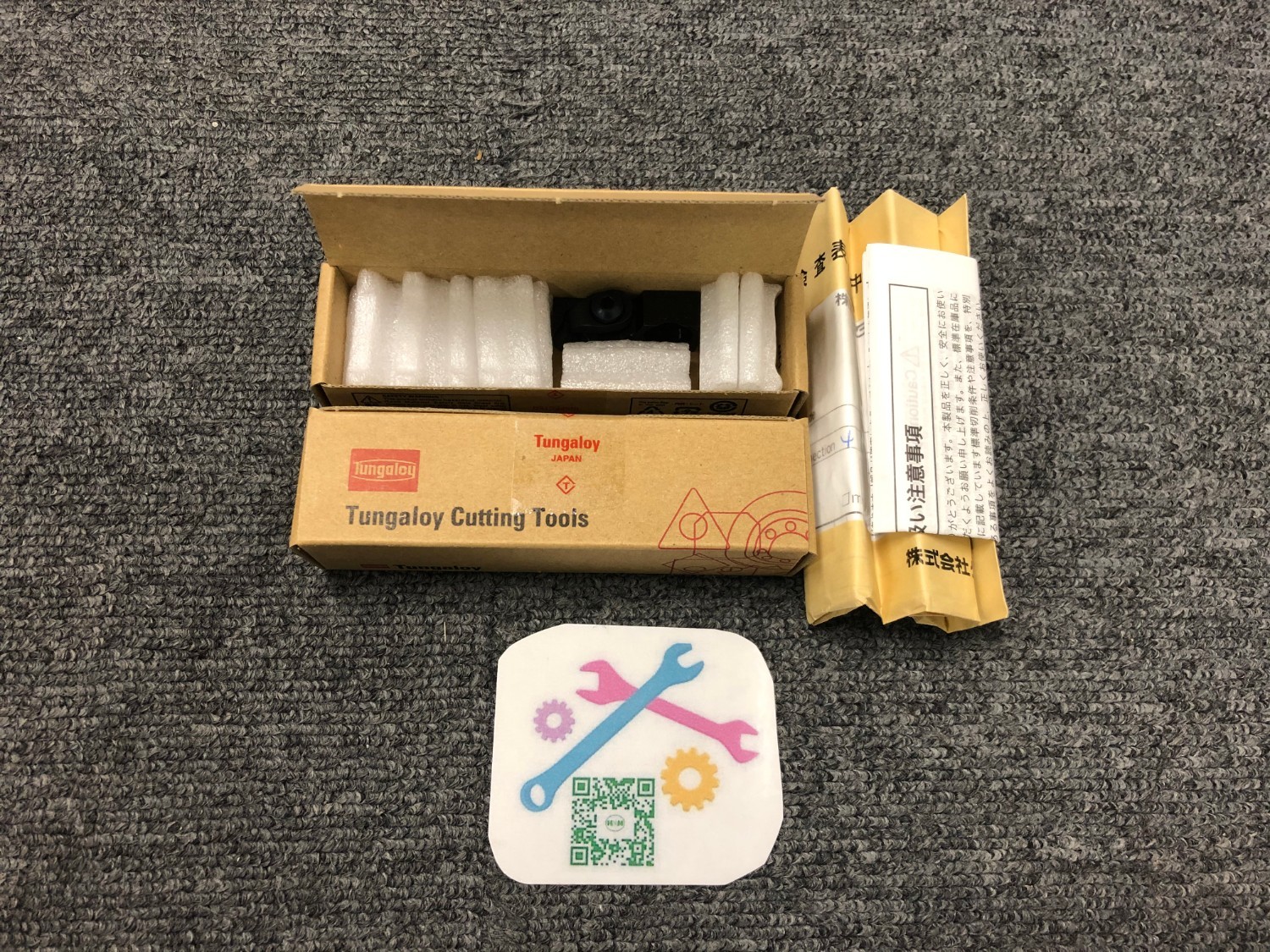 中古その他ねじ切り・ネジ造形工具 【溝入れ・突っ切り用ホルダ】KGDR2525M-2T06 京セラ/Kyocera