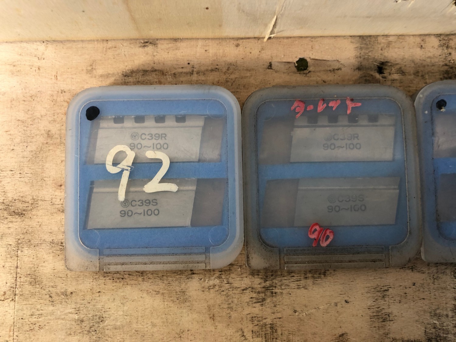 中古お買い得品・1山販売等 【ニュースーパードリル標準ヘッド用付属刃（4セット）】C39S 聖和精機/SHOWA
