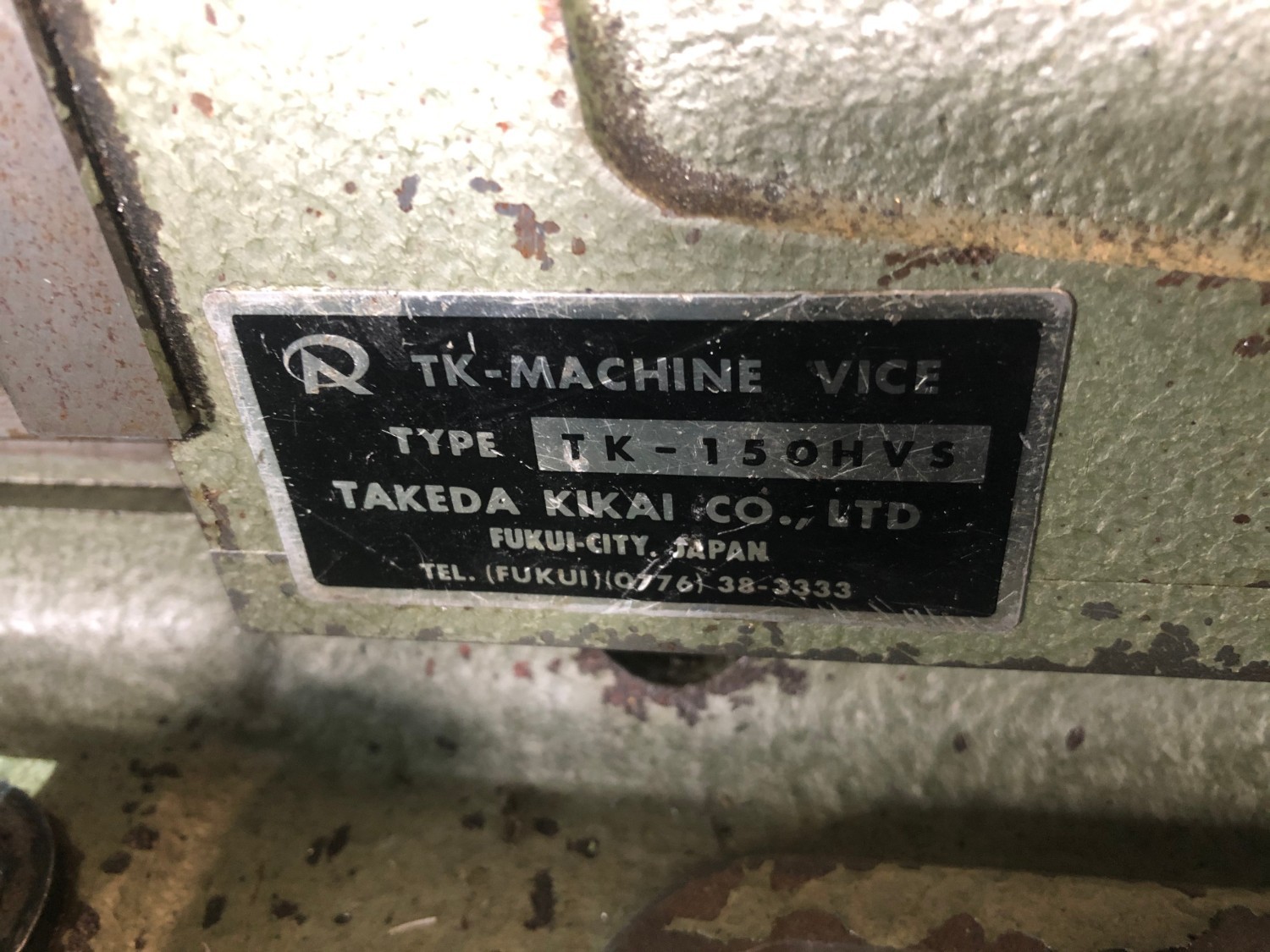 中古Hydraulic vise [油圧マシンバイス]TK-150HVS TAKEDA