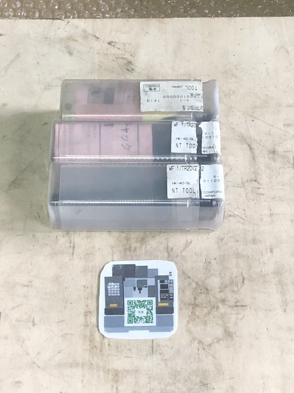 中古お買い得品・1山販売等 [タッピングチャック]120ｘ130ｘ40ｍｍ 様々