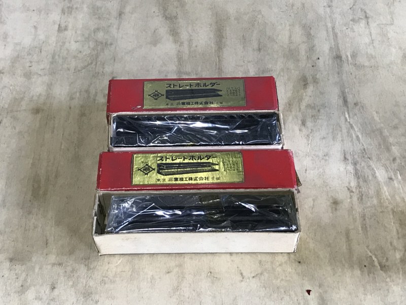 中古Special deals・Set etc 【ストレートホルダー】2個セット 三葉精工株式会社
