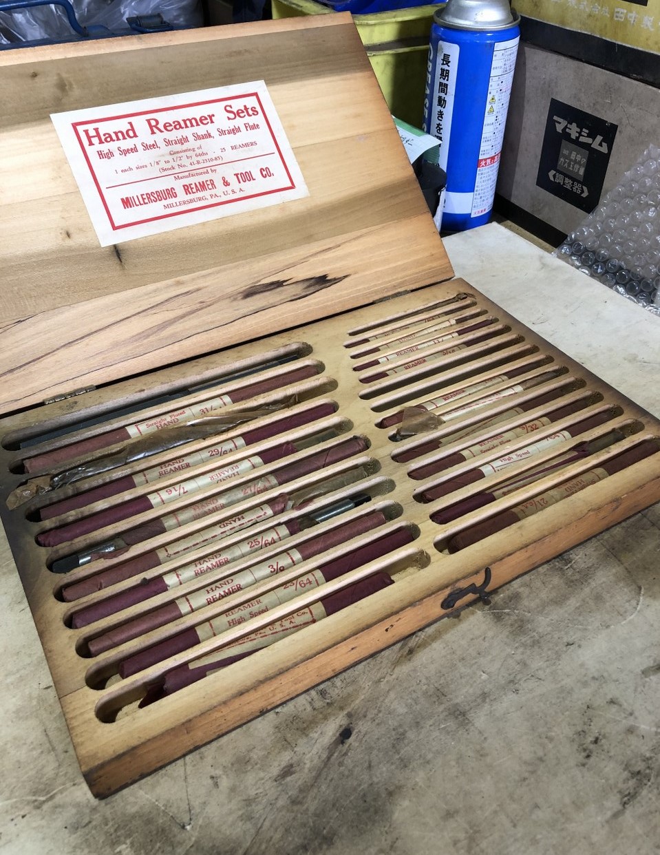 中古Reamer [ハンドリーマセット]ハンドリーマセット　(25本) MILLERSBURG REAMER