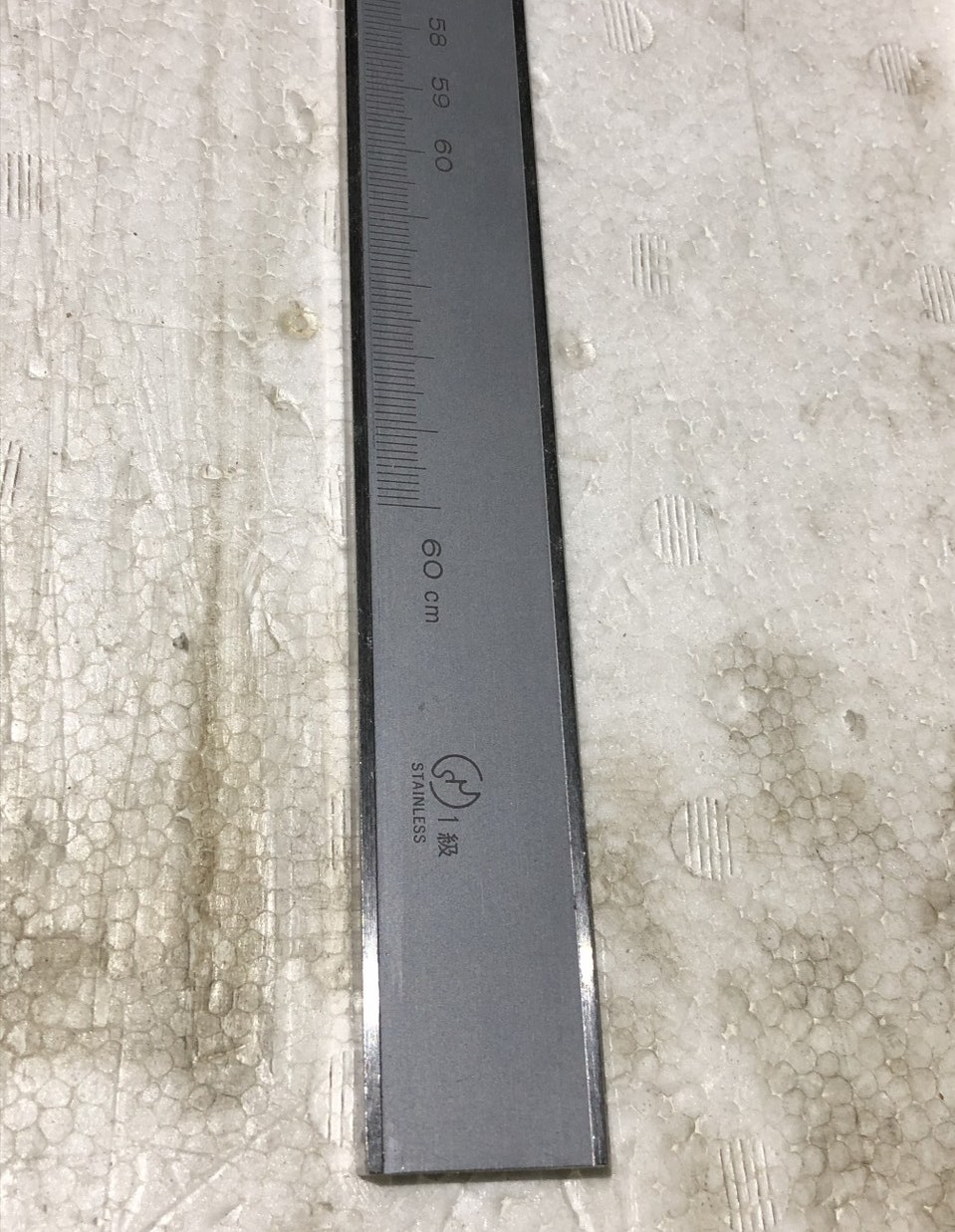 中古Vernier caliper [ノギス]測定範囲 0-60cm MITUTOYO