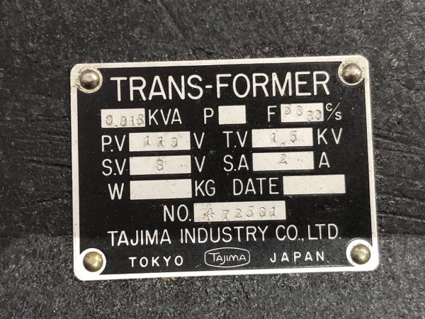 中古Other 472501/No.45161L TAJIMA INDUSTRY