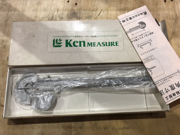 中古Vernier caliper 【角形寸法ノギス】KM-250 ケンメジャー