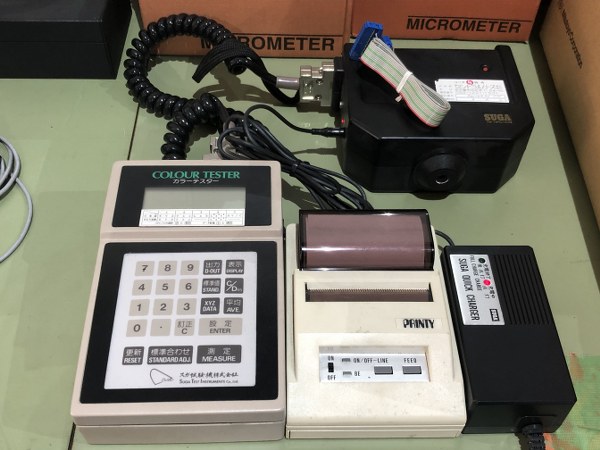 中古お買い得品・1山販売等 【ハンディカラーテスター】H-CT SUGA