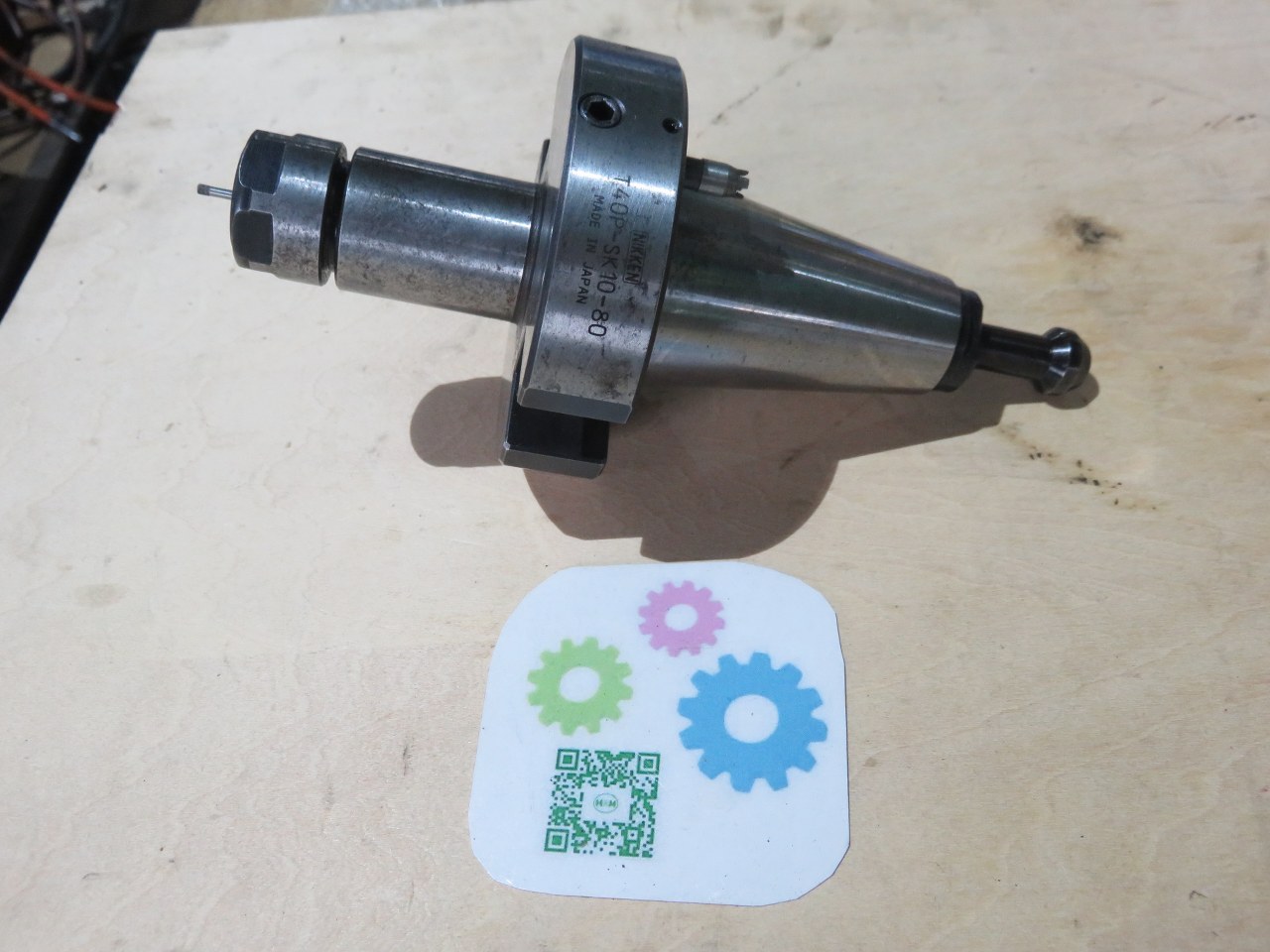 中古ツーリング [T40]T40P-SK10-80 NIKKEN