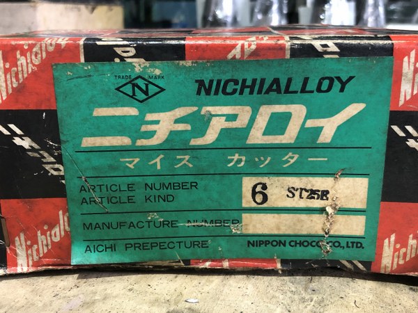中古その他ねじ切り・ネジ造形工具 【マイスカッター】6　ST25B ニチアロイ/Nichialloy