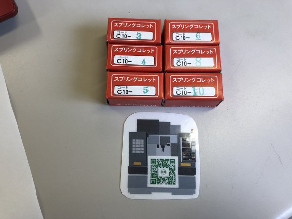 中古お買い得品・1山販売等 【スプリングコレット】1山6個セット MST/溝口