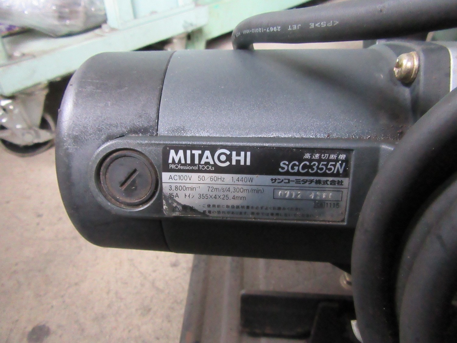 中古その他 [高速切断機]SGC355N MITACHI