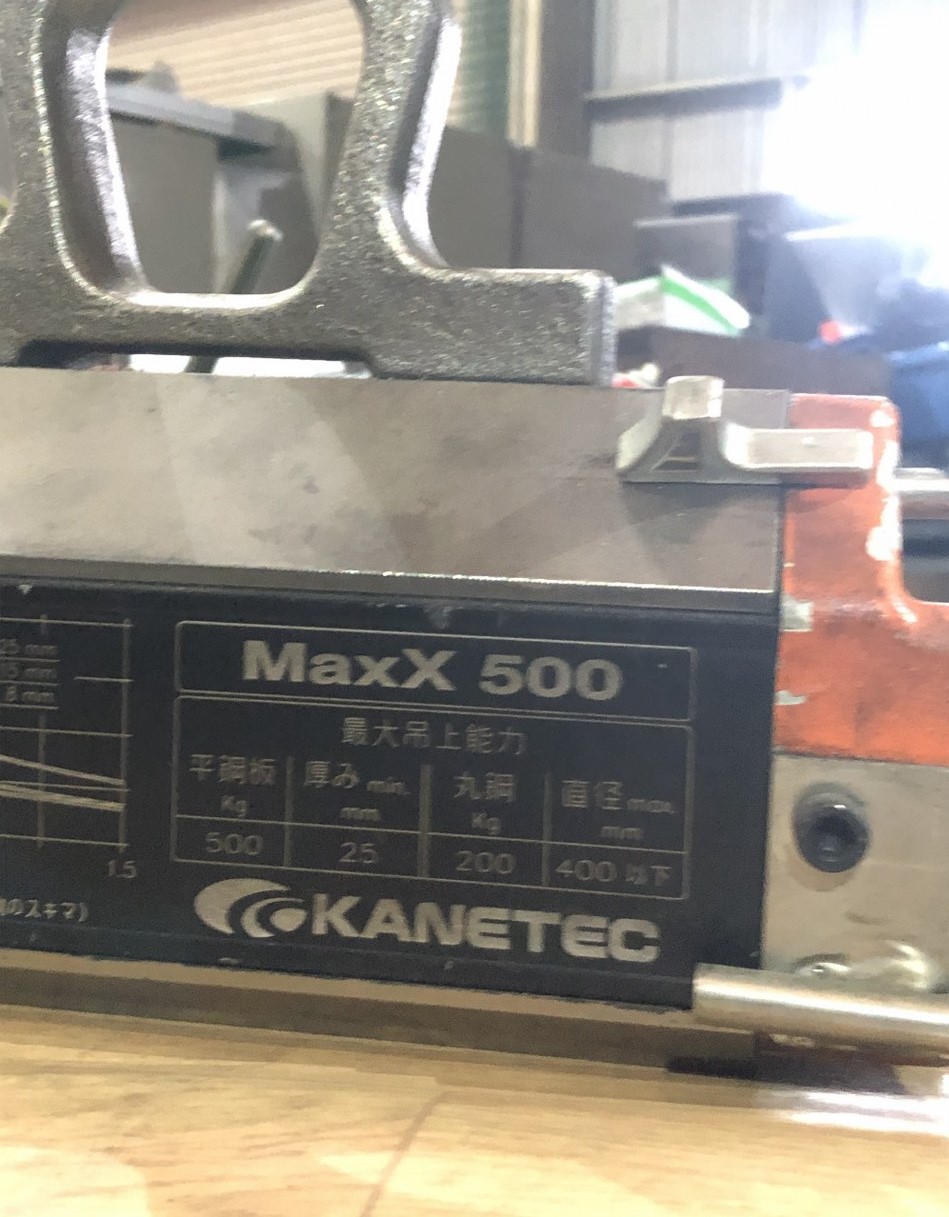 中古Other [小型永磁リフマ]500kg KANETEC