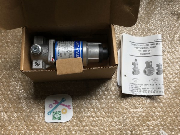 中古お買い得品・1山販売等 【中間圧対応形ガス電磁弁】VEN4000B/C アズビル株式会社/YAMATAKE