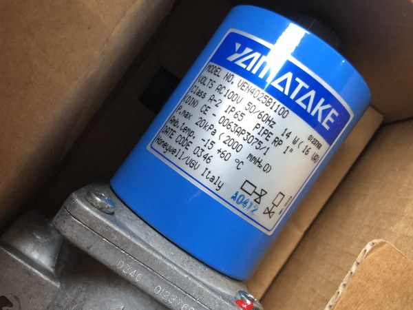 中古お買い得品・1山販売等 【中間圧対応形ガス電磁弁】VEN4000B/C アズビル株式会社/YAMATAKE