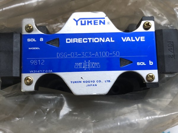 中古お買い得品・1山販売等 【方向弁】DSG-03-3C3-A100-50 油研工業/YUKEN KOGYO