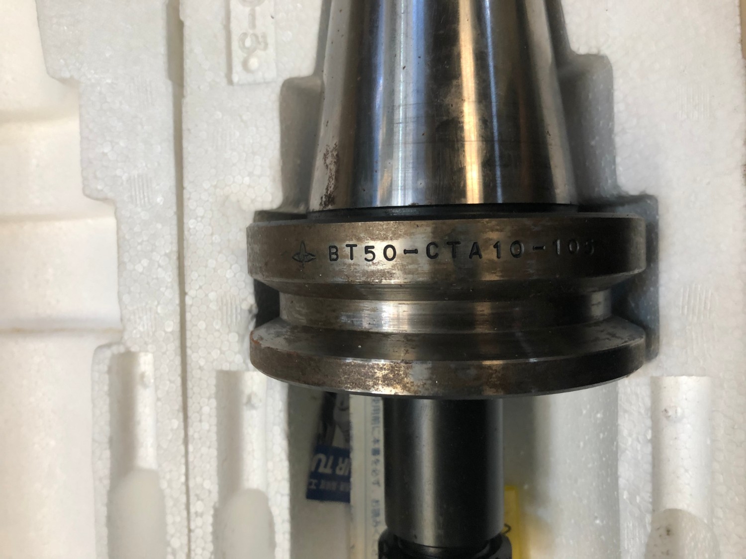 中古BT50 [BT50] BT50-CTA10-105 溝口