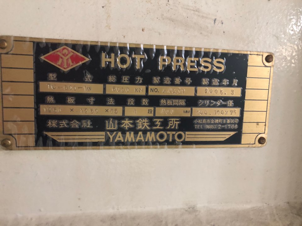 中古Mechanical Press（200T～） TC-600-1W Yamamoto Iron Works