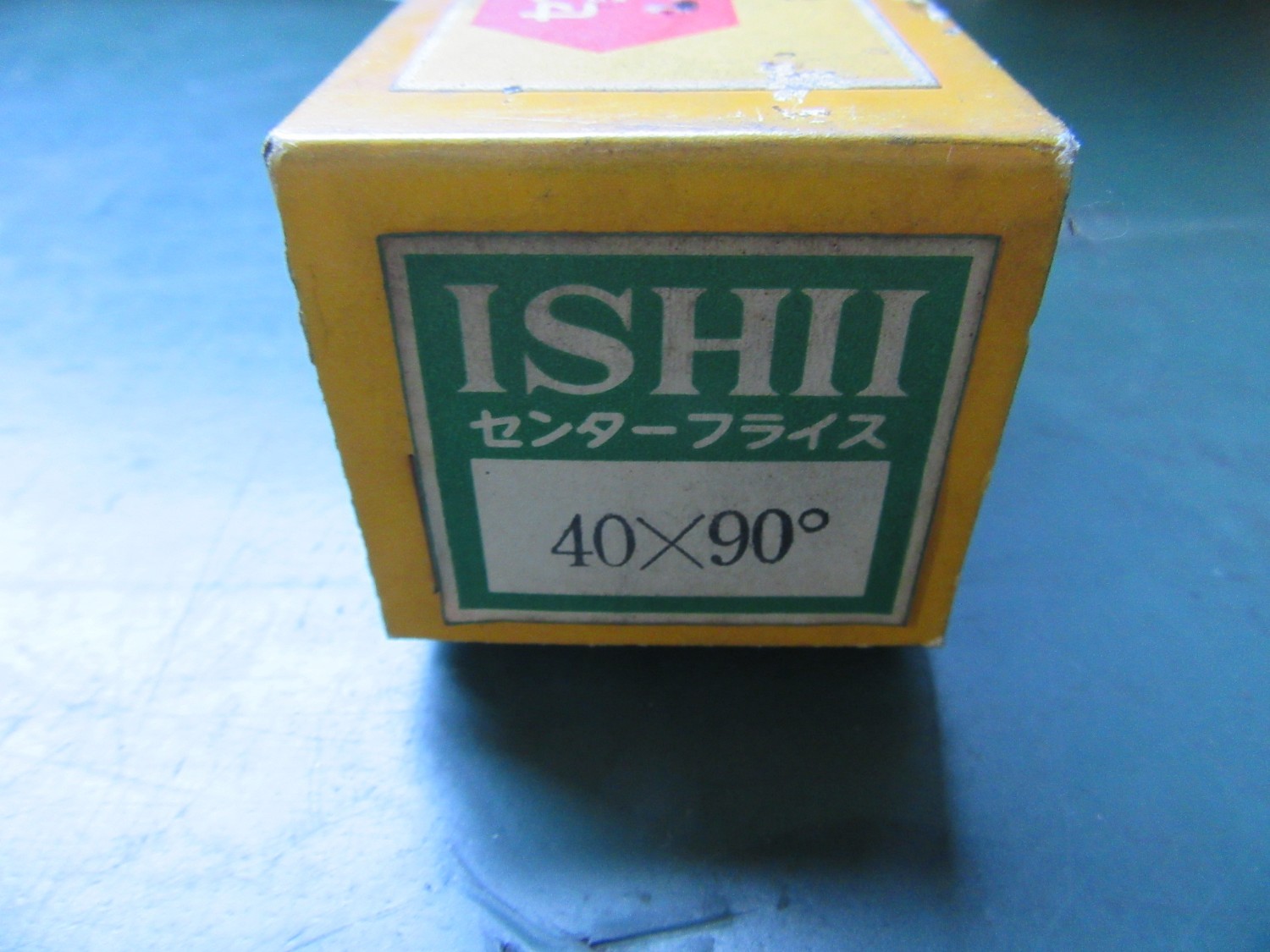 中古その他 [センターワライス] 40X90° ISHII