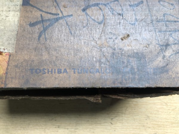 中古その他HSK 【アーバー（ホルダー）】不明 東芝タンガロイ/Toshiba tungaloy