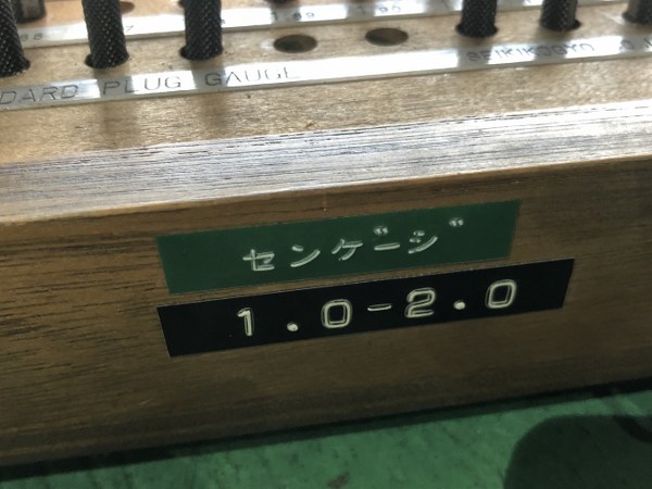 中古その他ゲージ 【センゲージ】1.0-2.0 Seiki kogyo