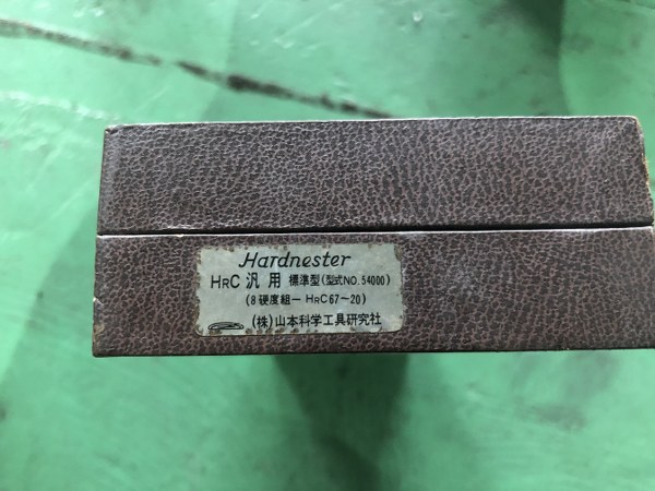 中古その他測定工具・基準器・試験機 【ハードネスター】HRC YAMAMOTO SCIENT/山本科学工具研究社