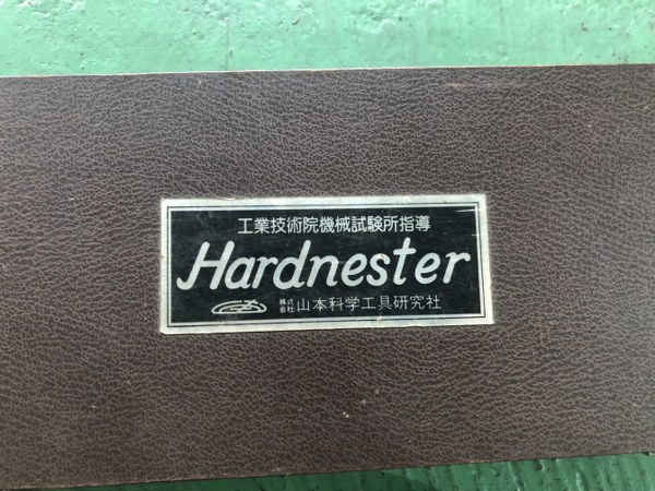 中古その他測定工具・基準器・試験機 【ハードネスター】HRC YAMAMOTO SCIENT/山本科学工具研究社